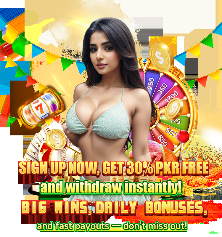 Bônus e prêmios w9bet